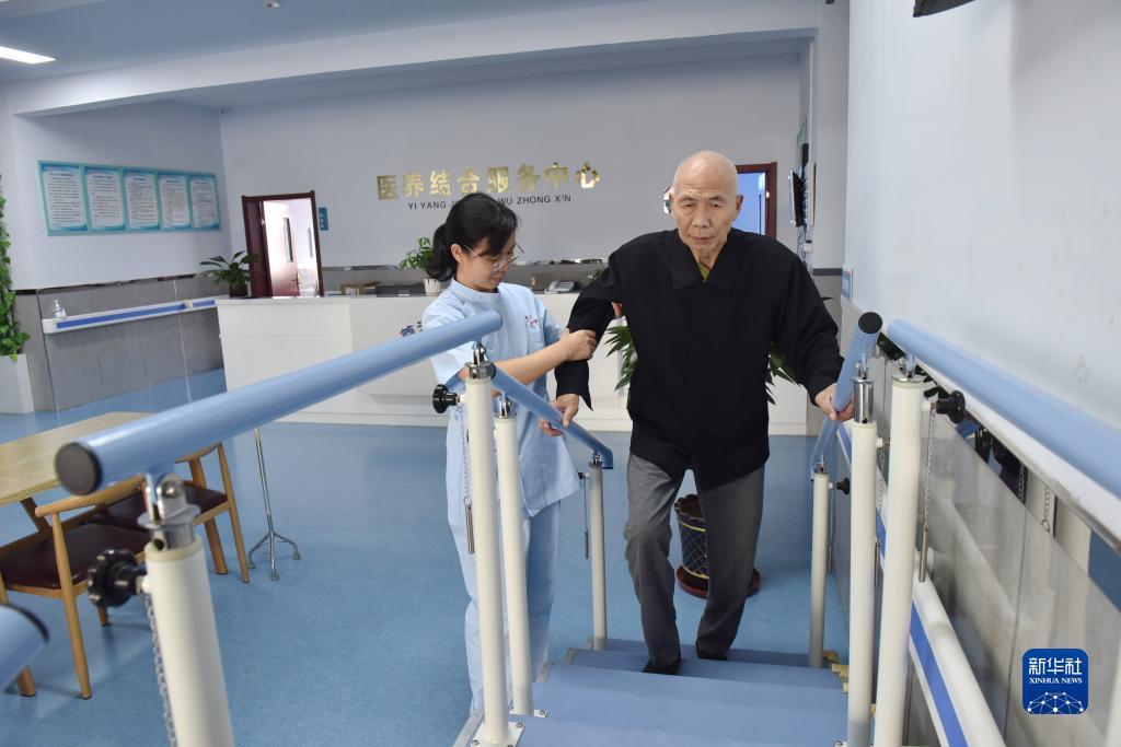 果敢老街华纳国际